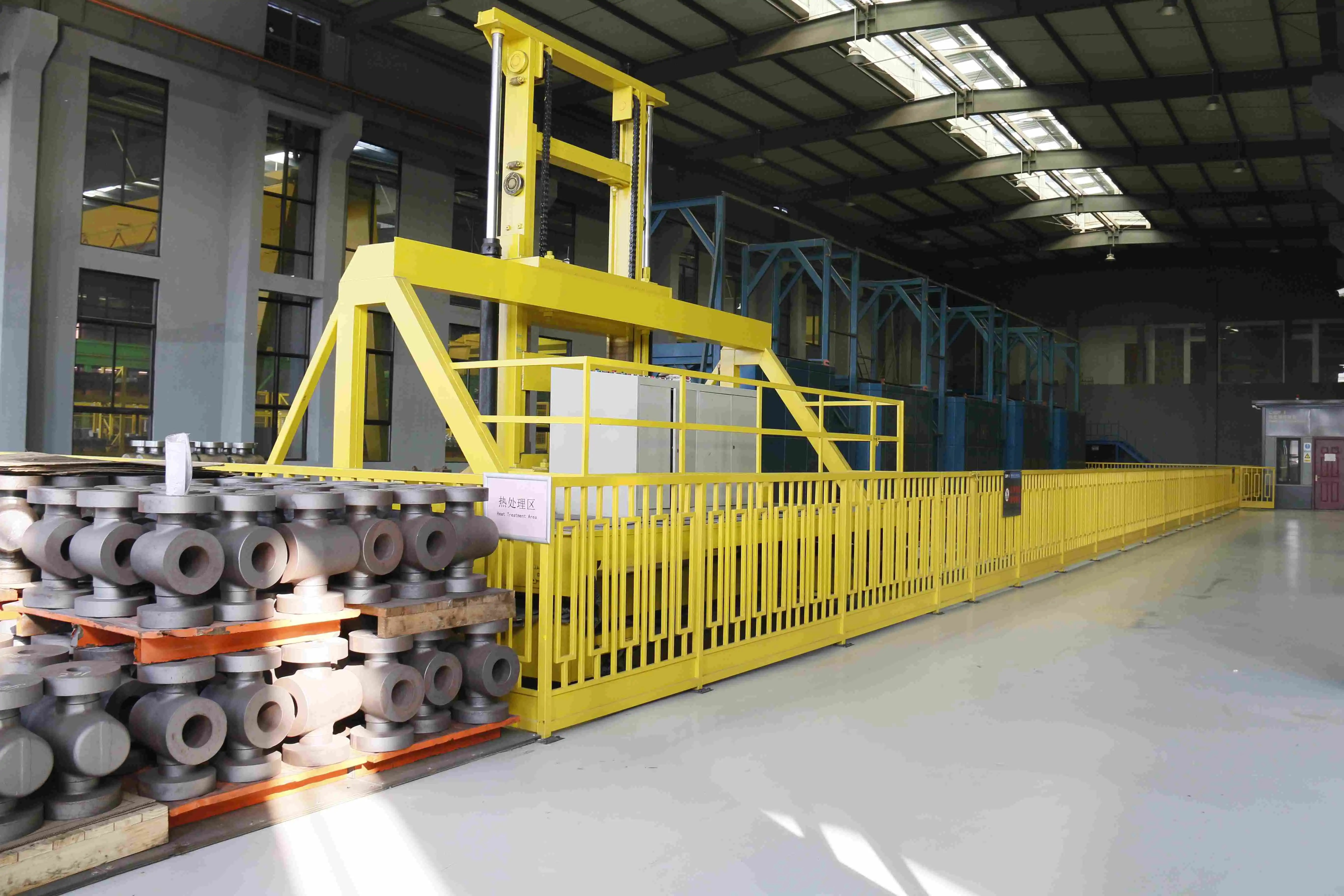 Cepai heat treatment Cepai heat treatment