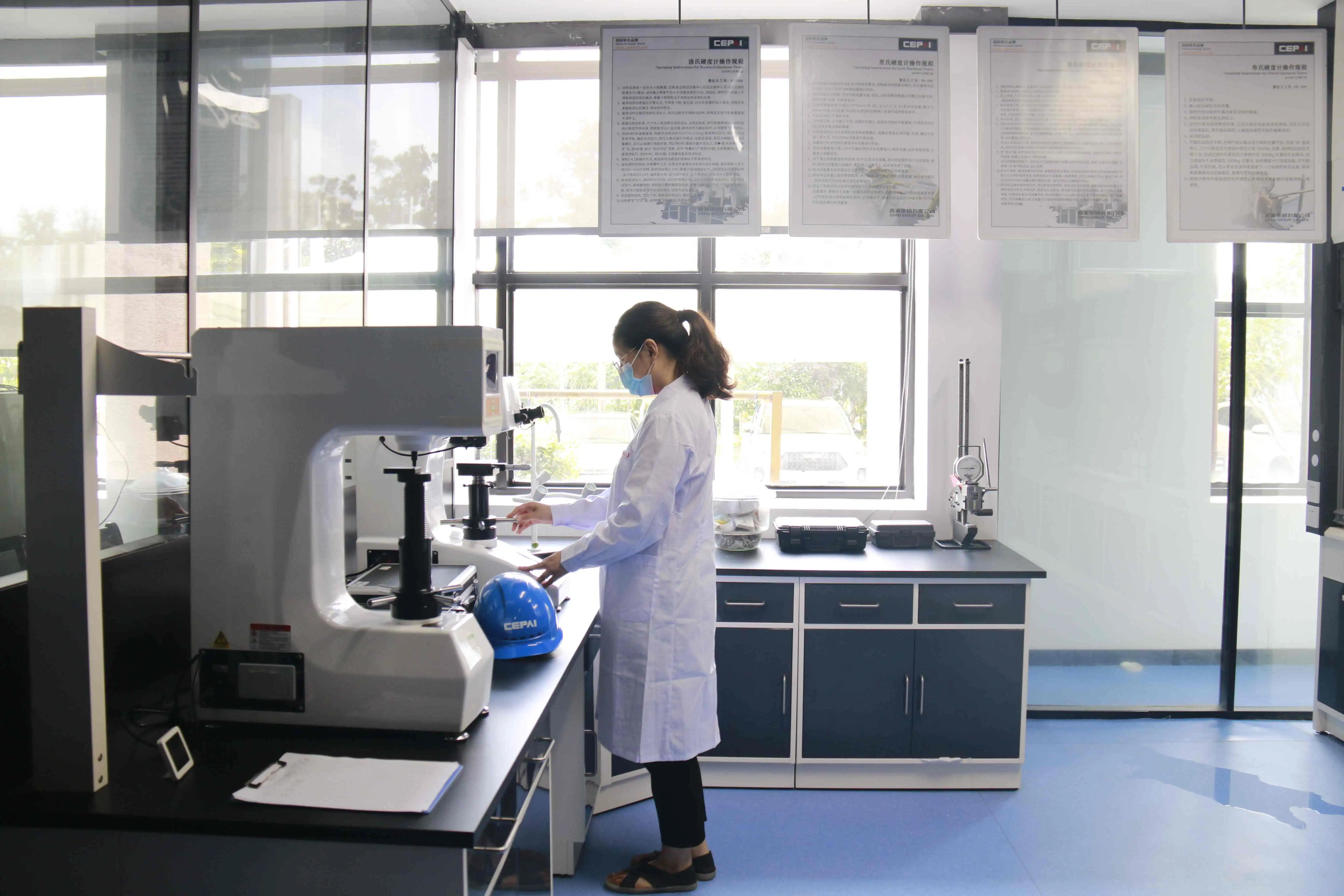 Cepai-laboratorium Cepai-laboratorium