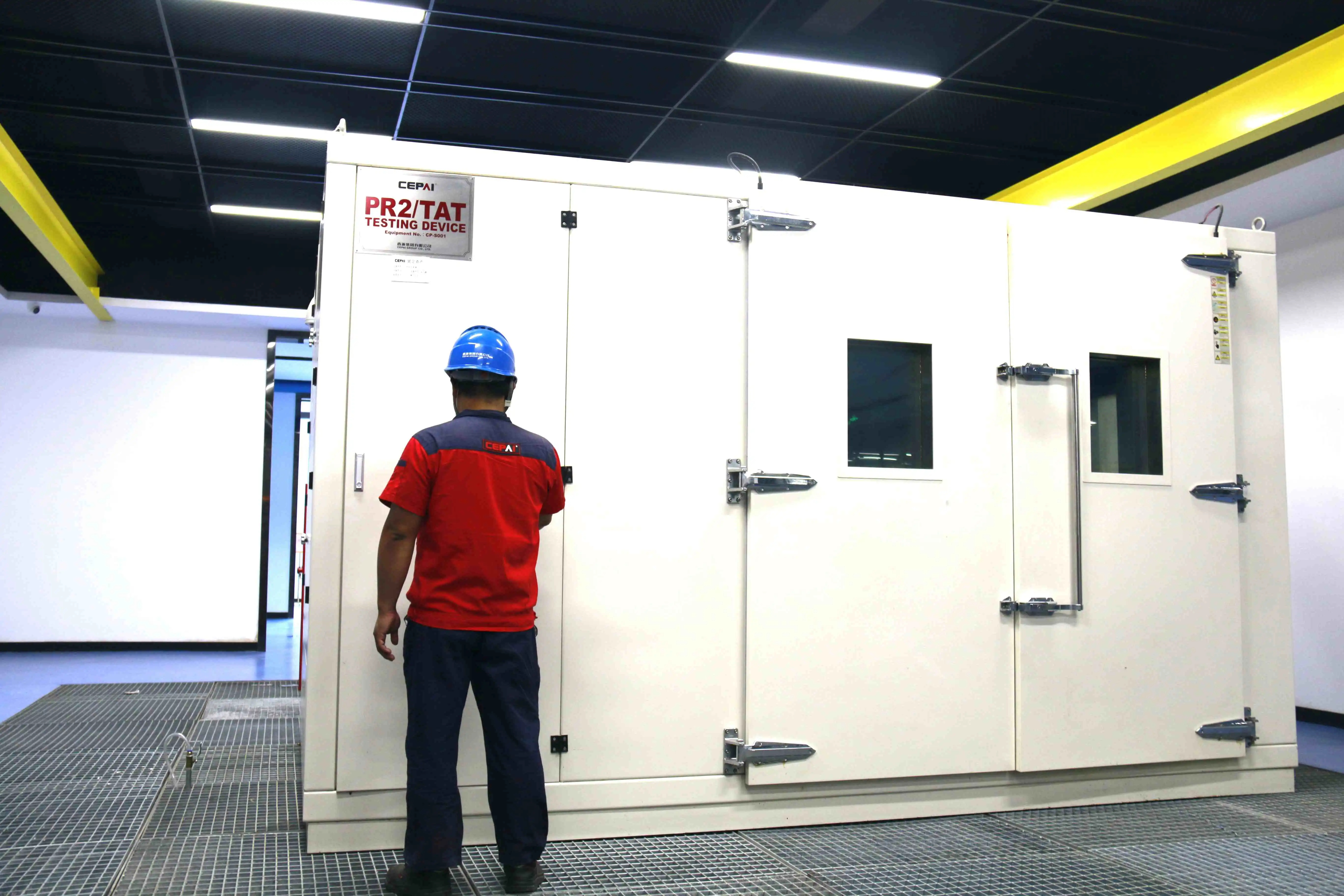 Cepai PR2 lab Cepai PR2 lab