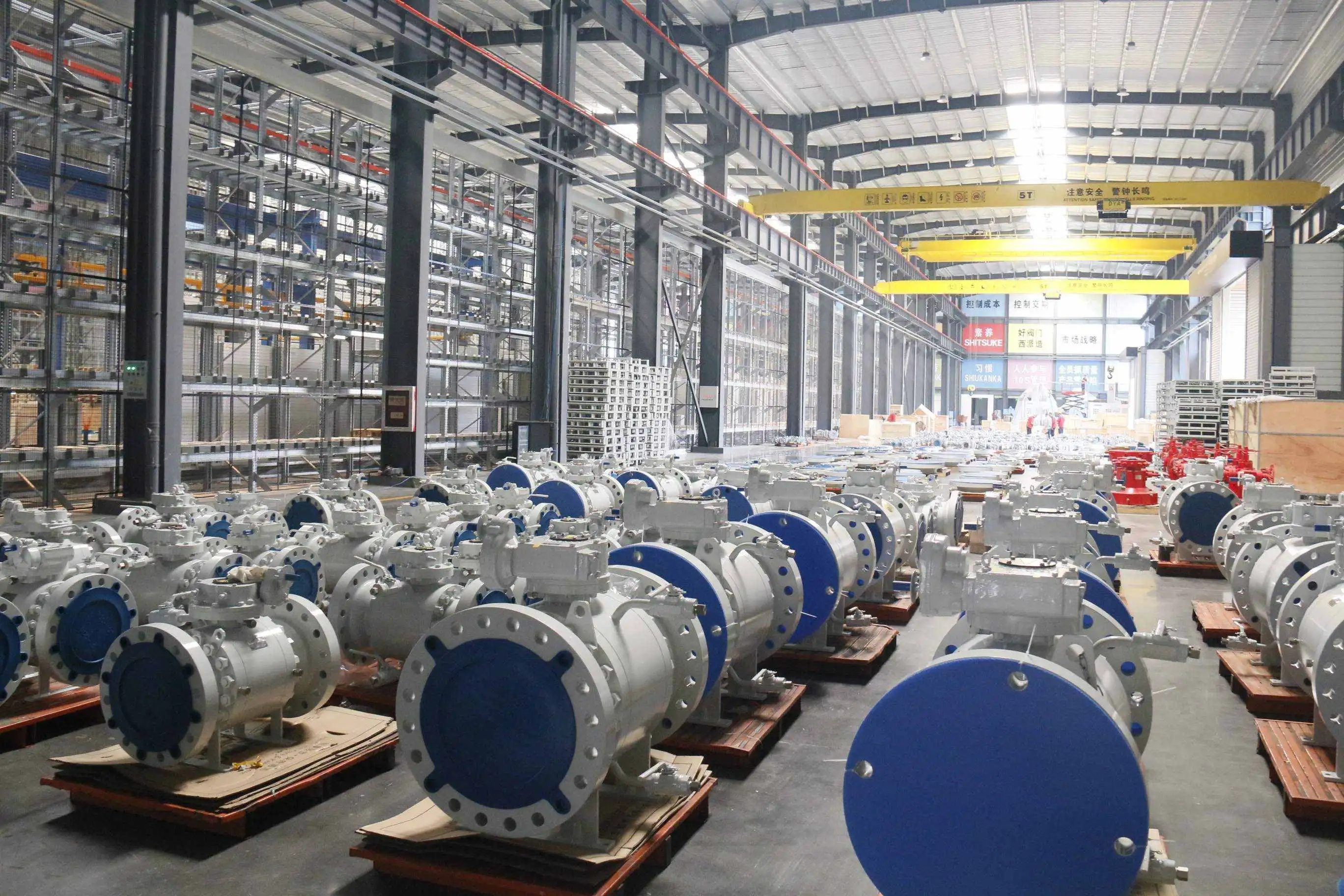 Cepai factory Cepai factory