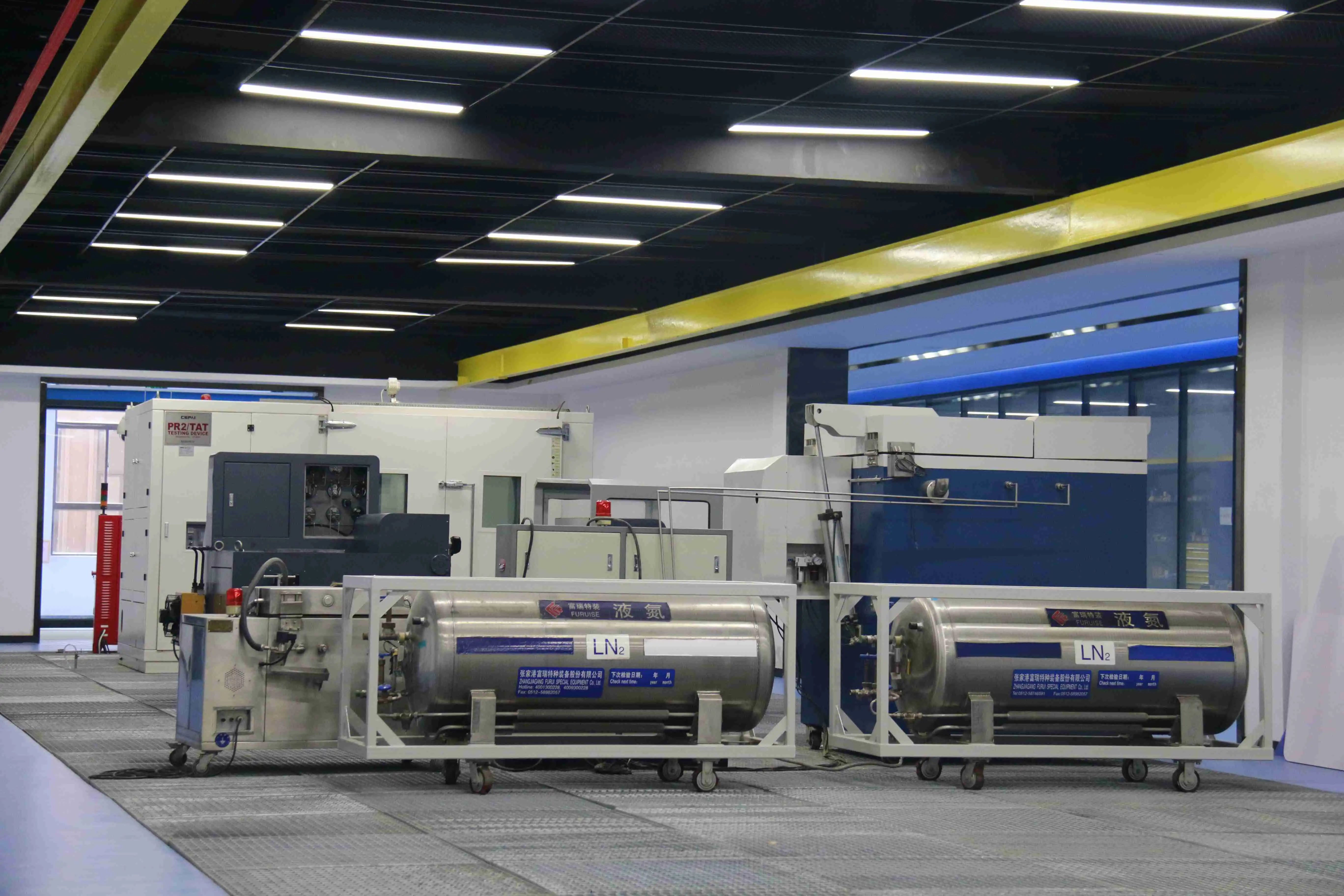 Cepei PR2 equipment