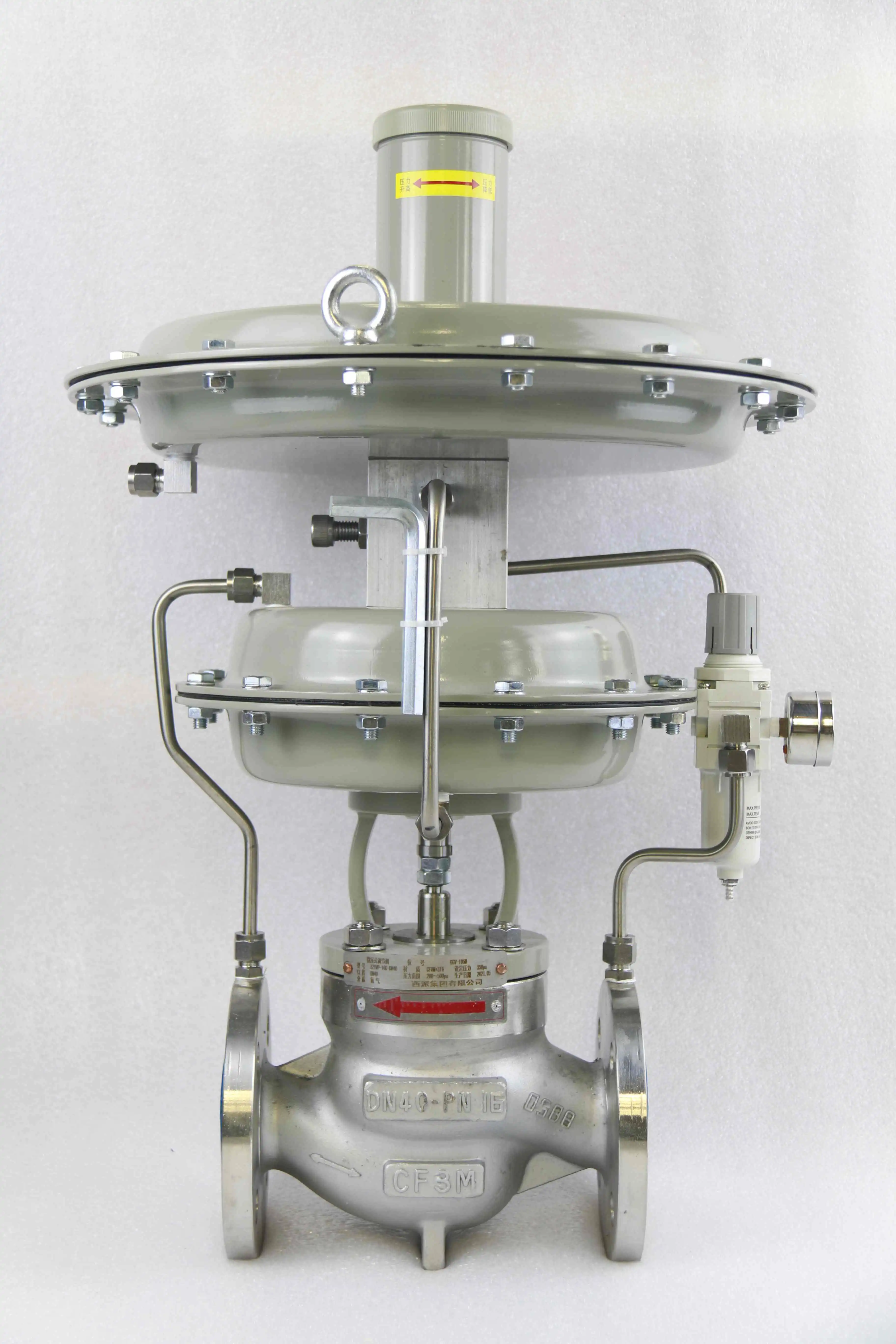 Self-Operated Control Valve