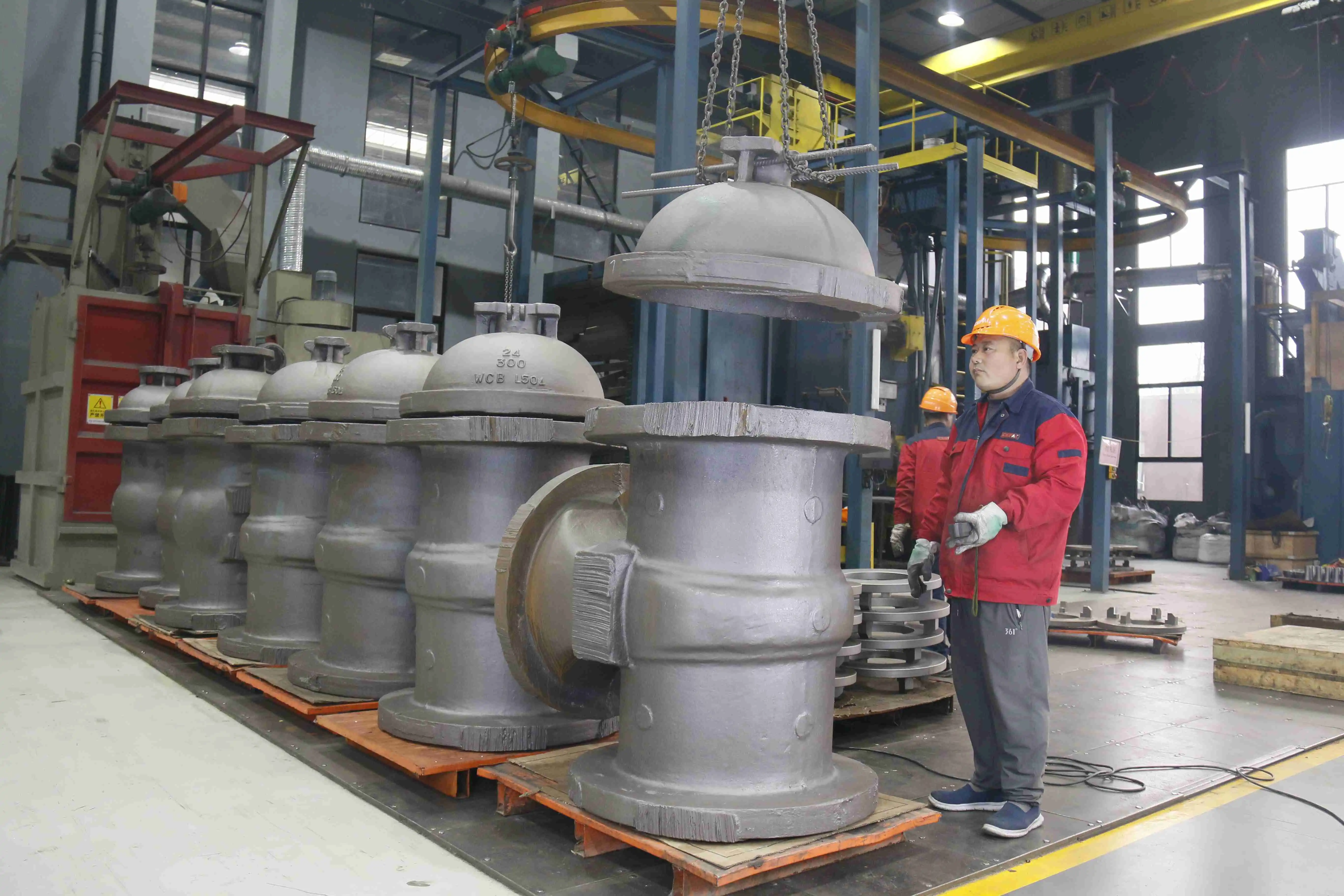 Cepai valve