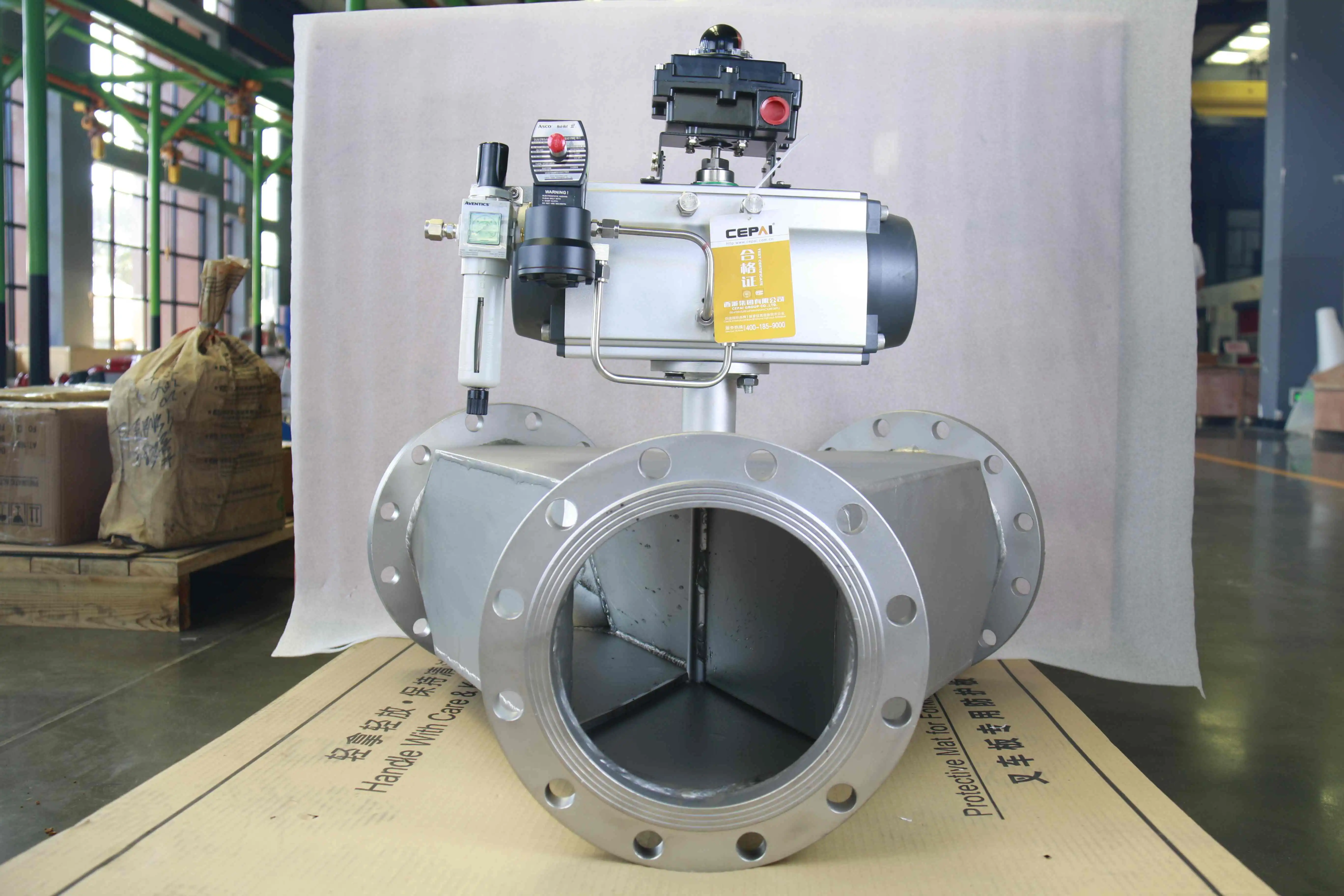 Cepai valve Cepai valve