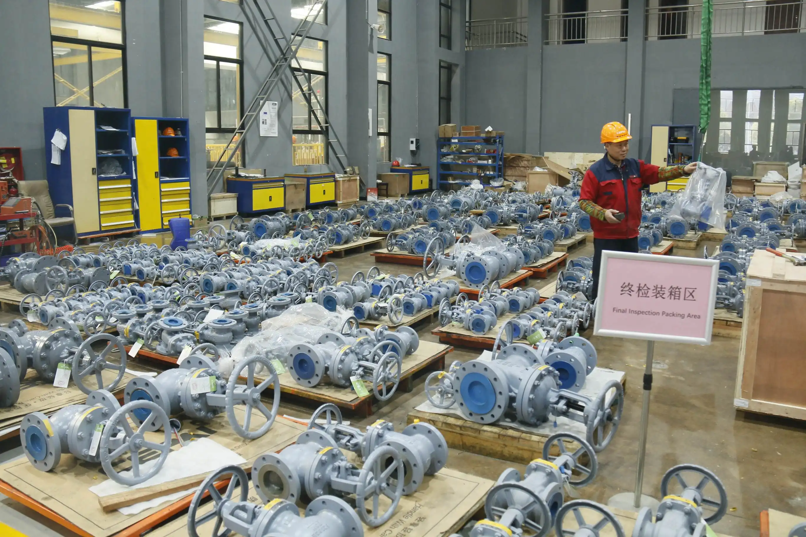 Cepai valve