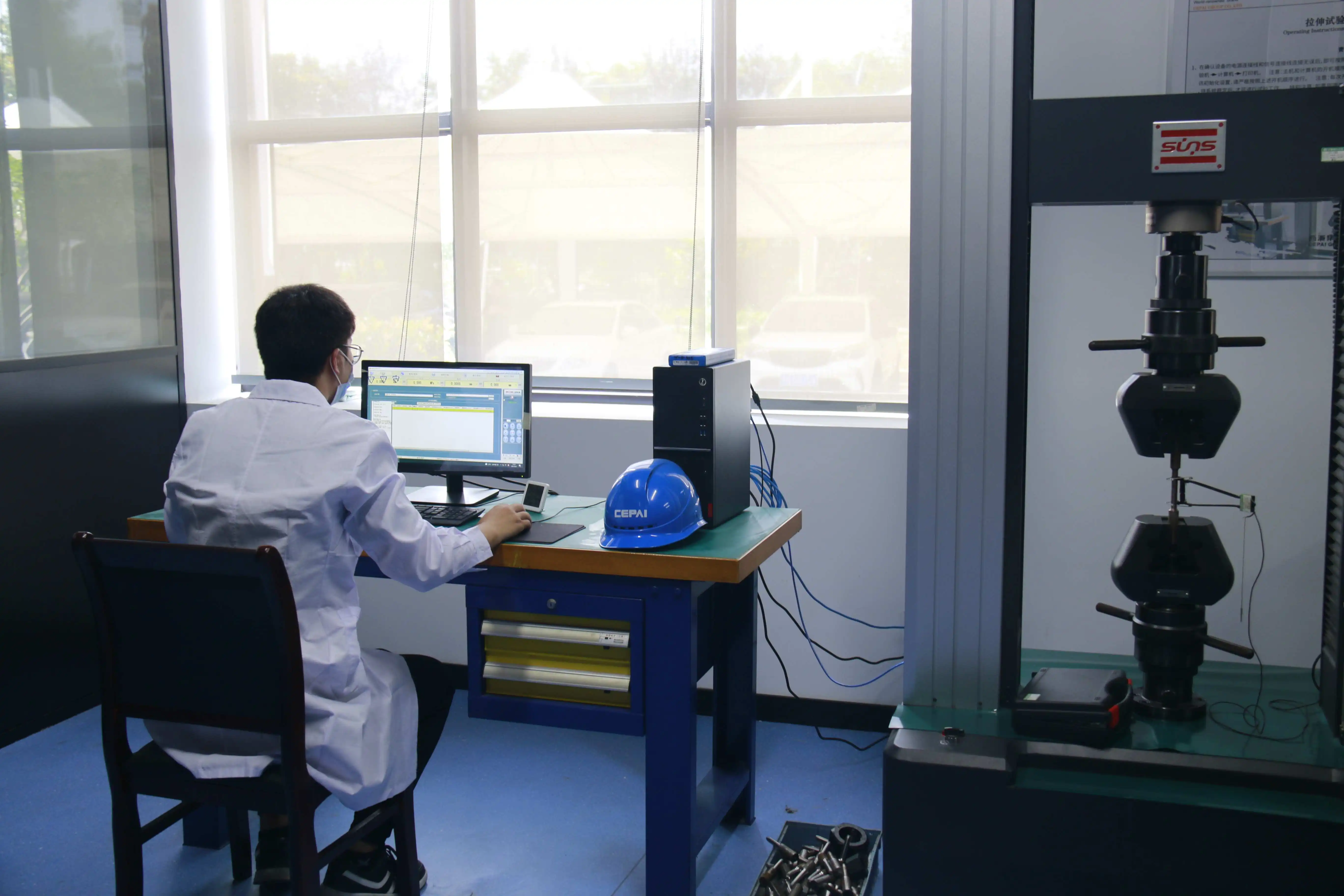 Cepai lab