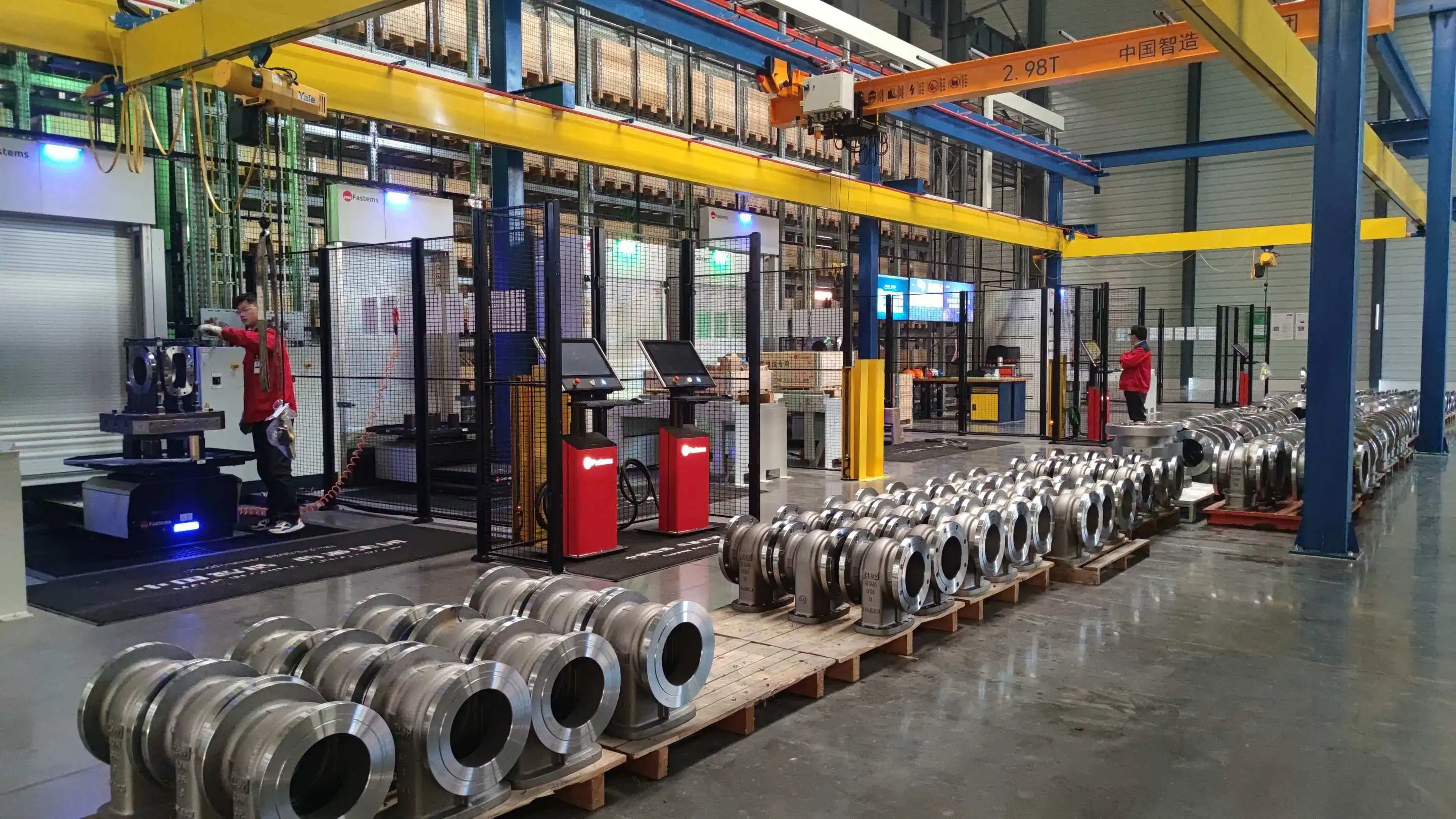 Intelligent Workshop Intelligent Workshop