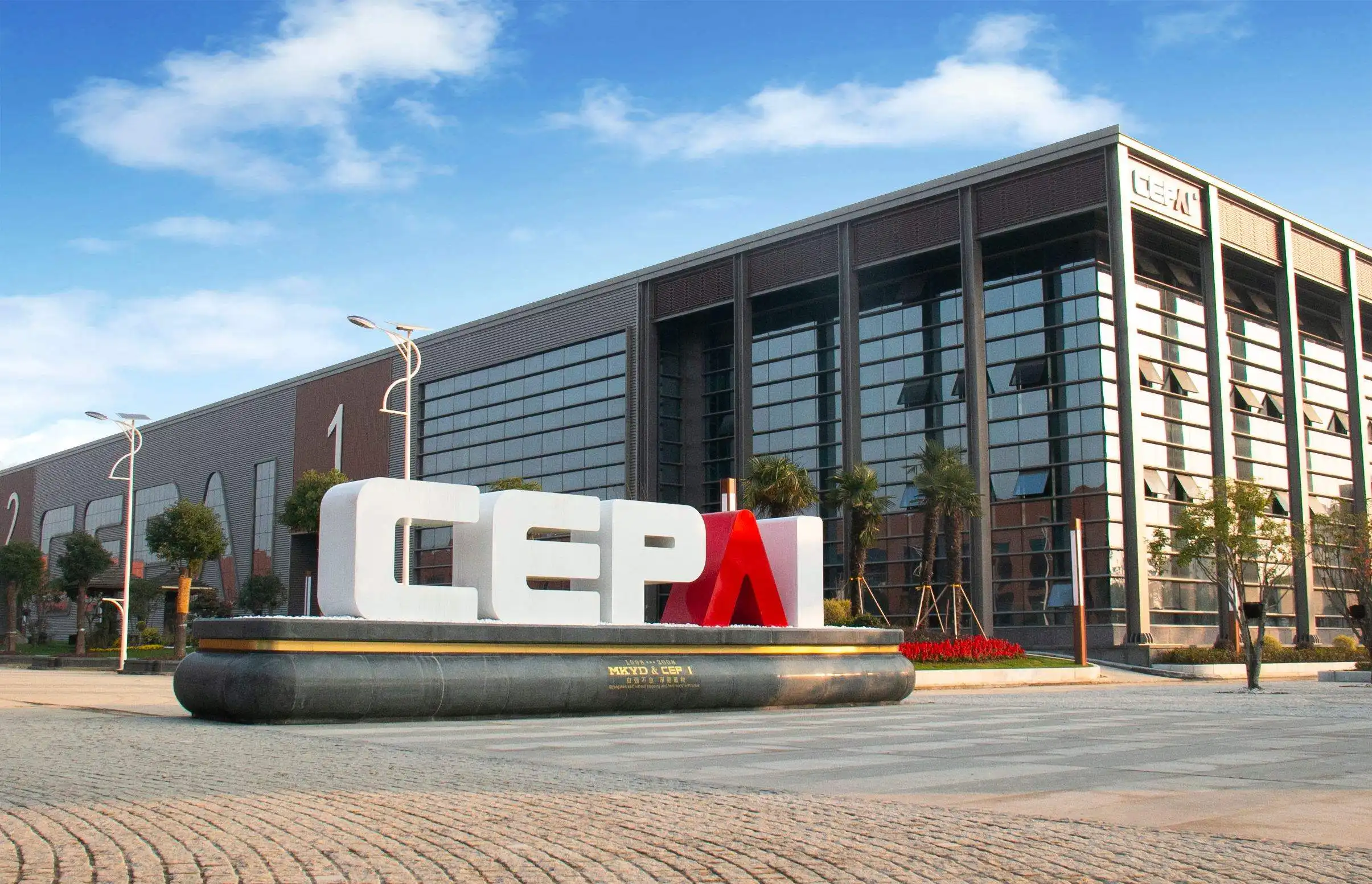 Cepai group Cepai group