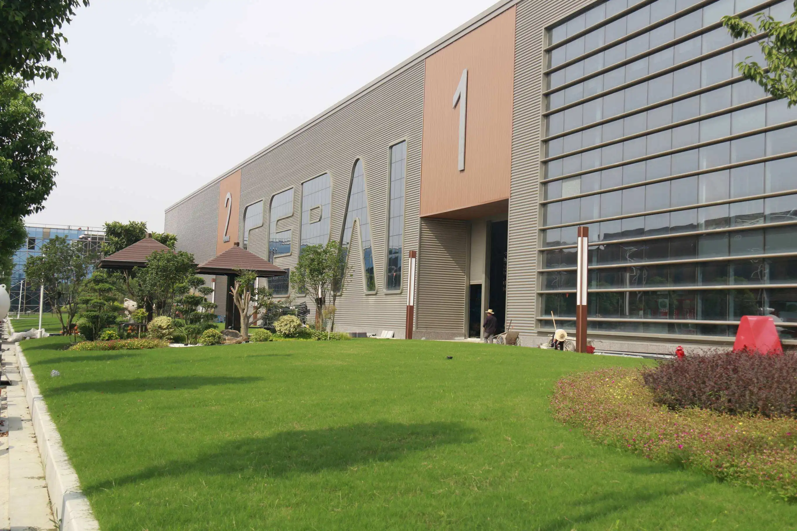 Cepai factory