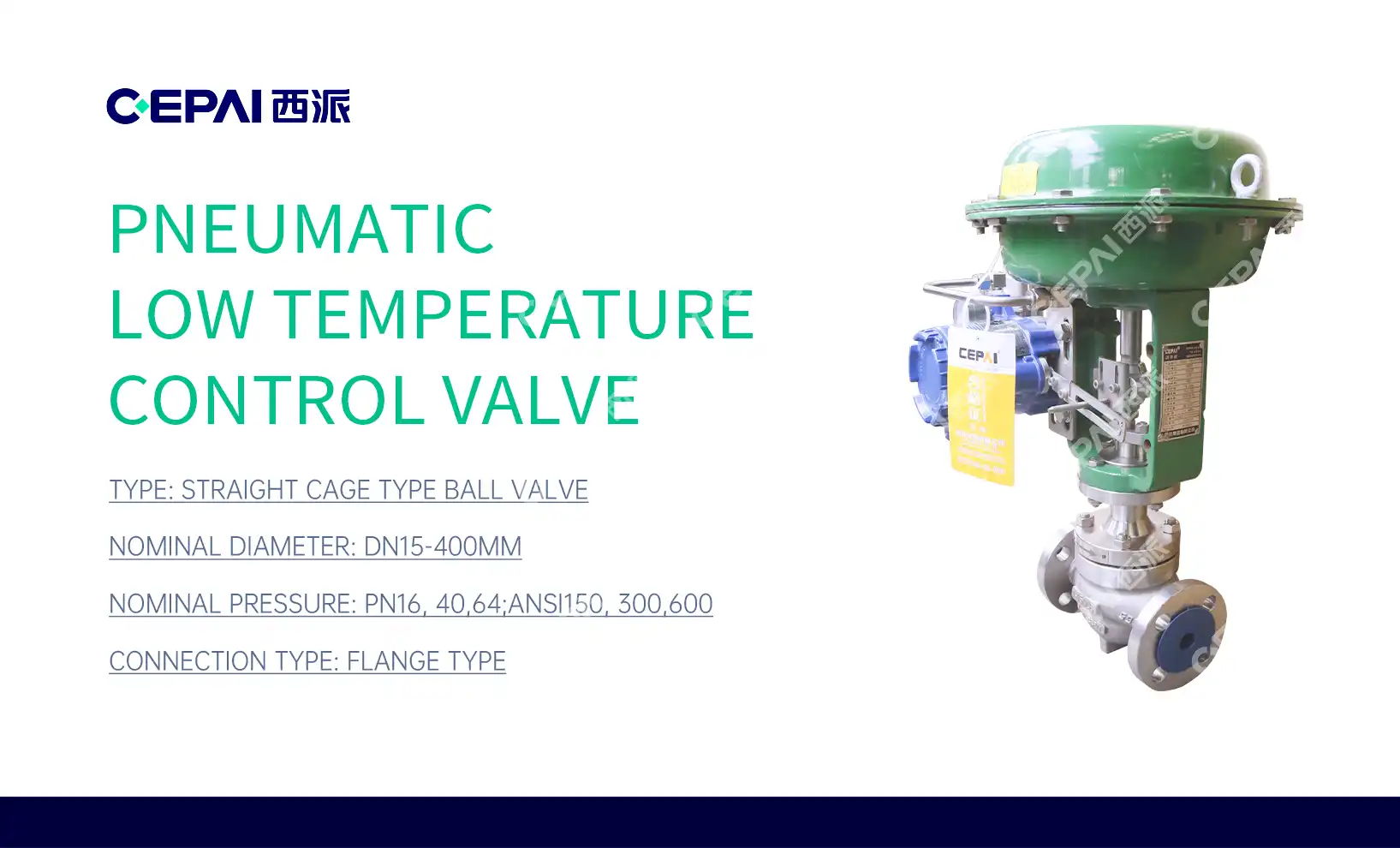 How to Fix Common Problems with Pneumatic Control Valves?