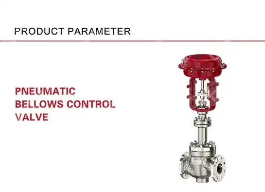 Phonononga iiNtuthuko zamva nje kwiTekhnoloji yeValve yoLawulo lwe-Pneumatic